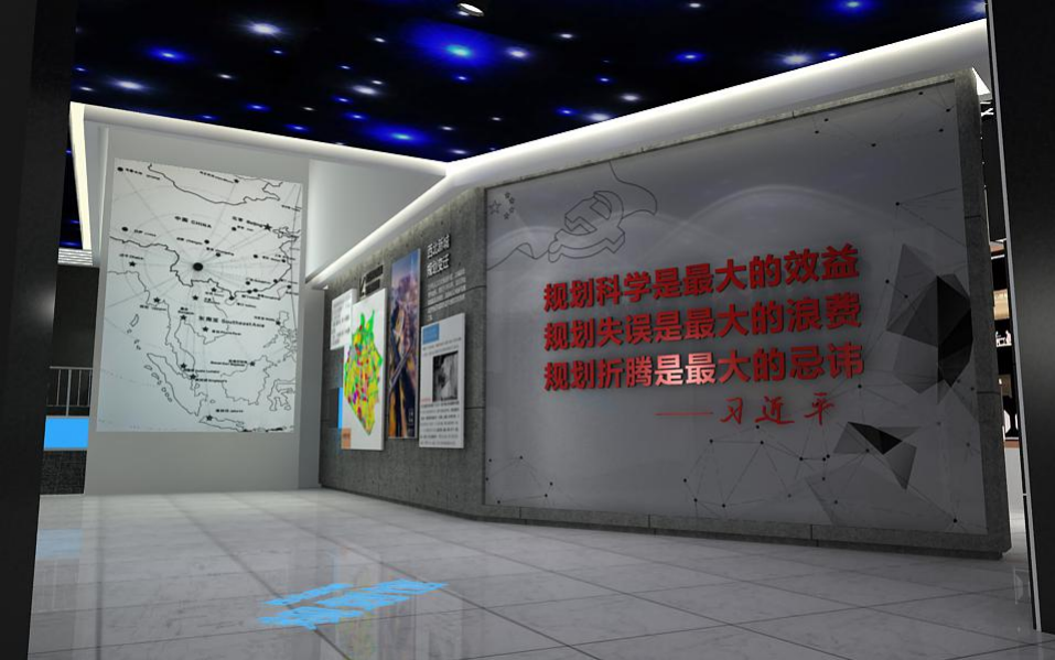 智慧展館設(shè)計(jì)_圖片_方案_效果圖 智慧展館設(shè)計(jì)_圖片_方案_效果圖